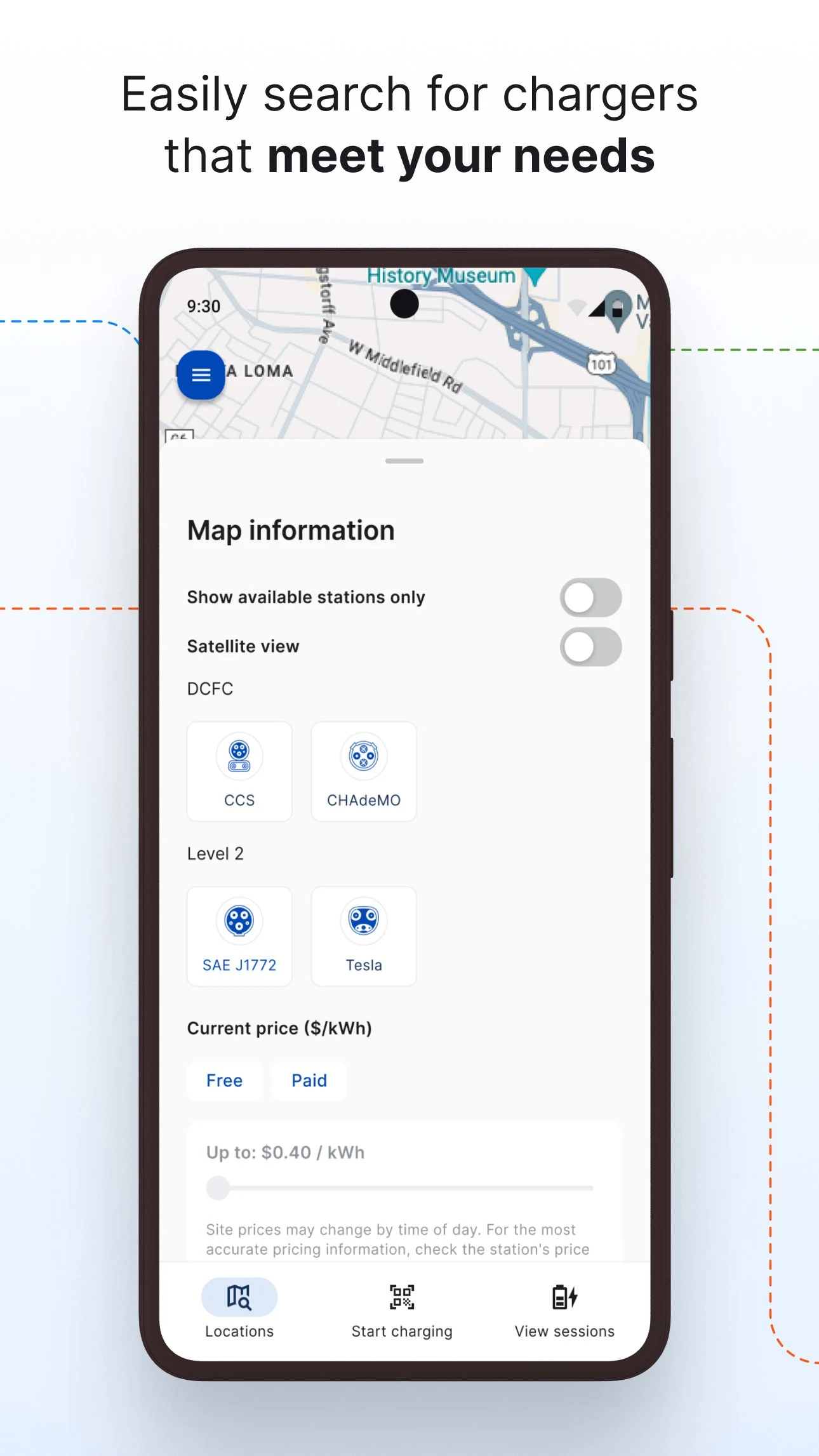 PowerFlex screenshot